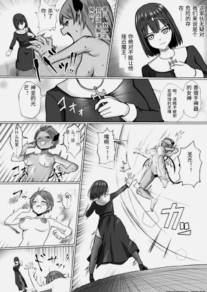 第31頁圖