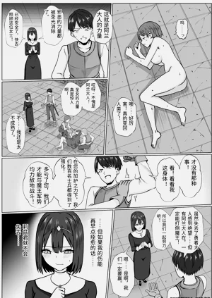 第32頁圖