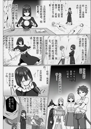 第33頁圖