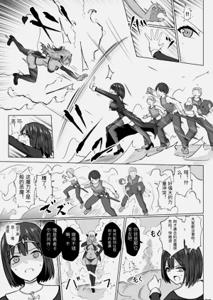 第34頁圖