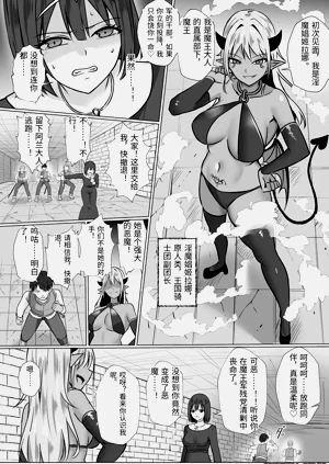 第35頁圖