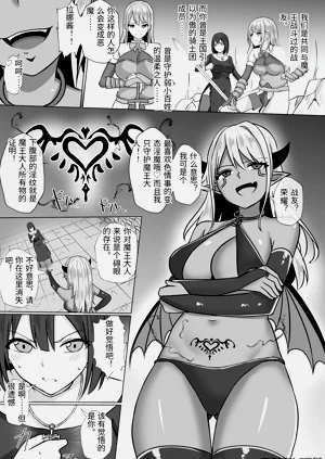 第36頁圖