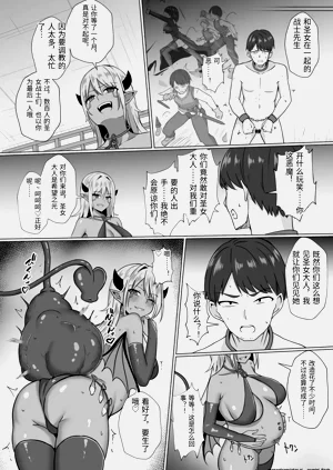 第60頁圖