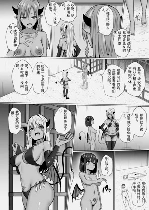 第66頁圖
