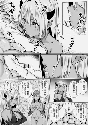 第68頁圖