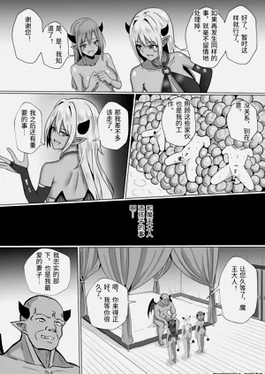 第74頁圖