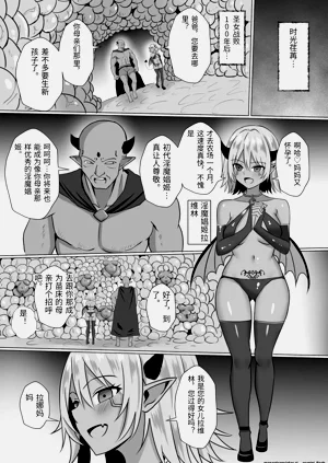第83頁圖
