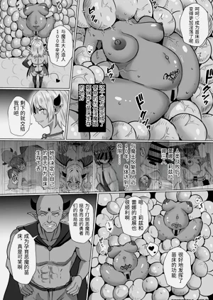 第84頁圖