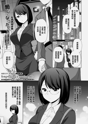 第1頁圖