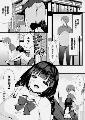 第20頁圖