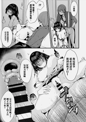 第7頁圖