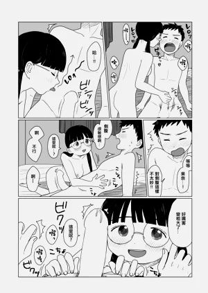 第15頁圖
