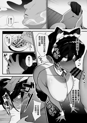 第44頁圖