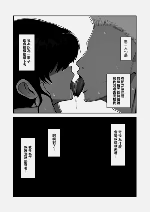 第57頁圖