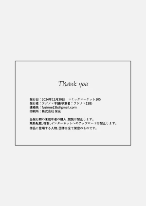 第63頁圖
