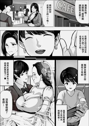 第10頁圖