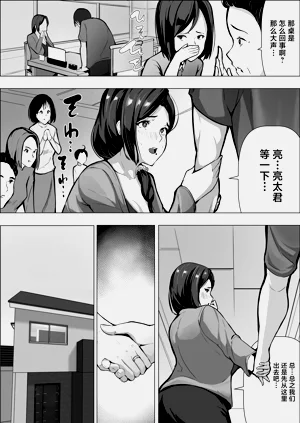第15頁圖