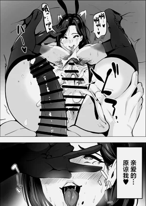 第40頁圖