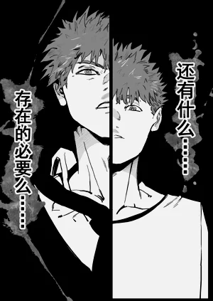 第30頁圖