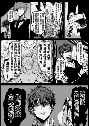 第31頁圖