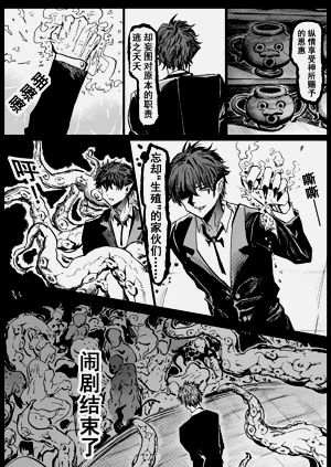 第32頁圖