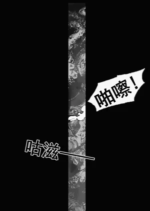 第33頁圖