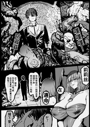 第35頁圖