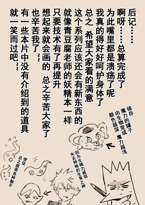 第37頁圖
