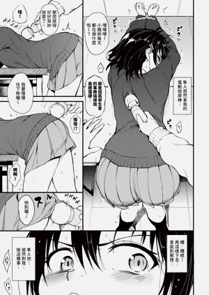 第10頁圖