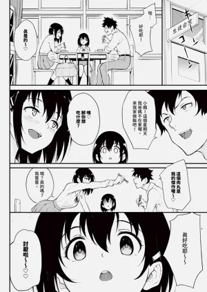 第135頁圖