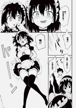 第138頁圖