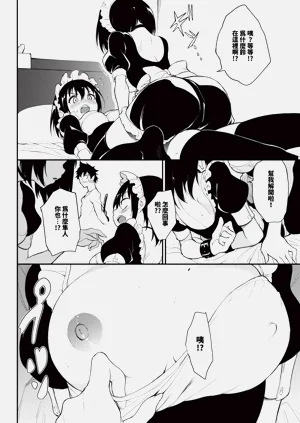 第139頁圖