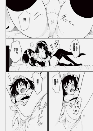 第143頁圖