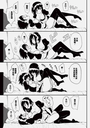 第144頁圖