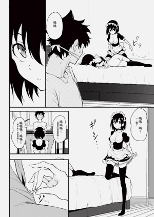 第147頁圖