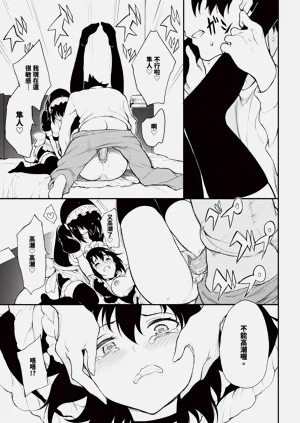第152頁圖