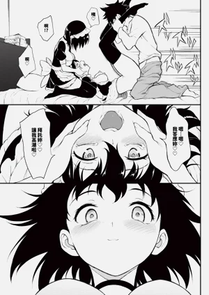 第154頁圖