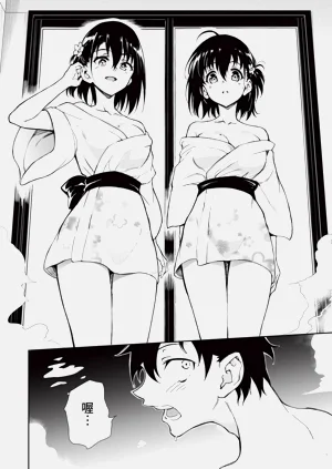 第165頁圖
