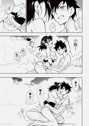 第174頁圖