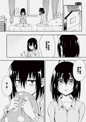 第182頁圖