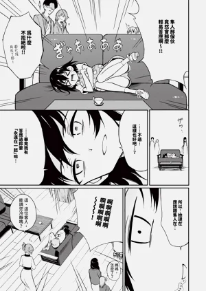 第184頁圖