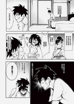 第185頁圖