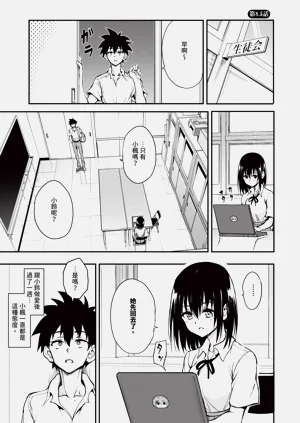 第222頁圖