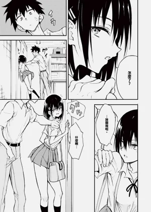 第224頁圖
