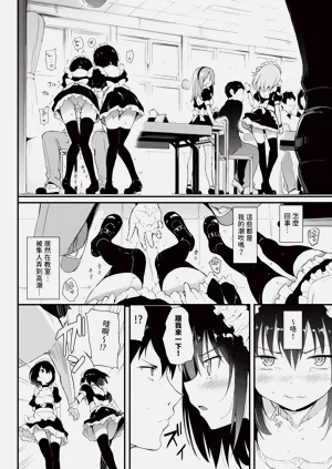 第37頁圖