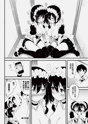 第51頁圖