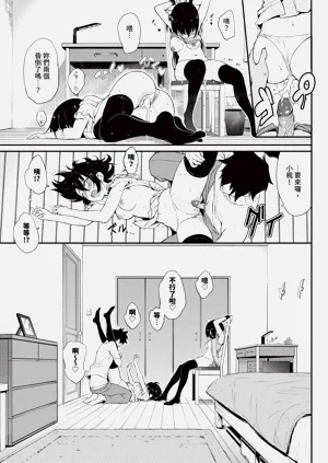 第74頁圖