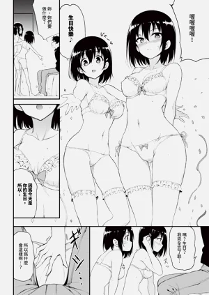第77頁圖
