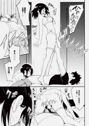 第82頁圖