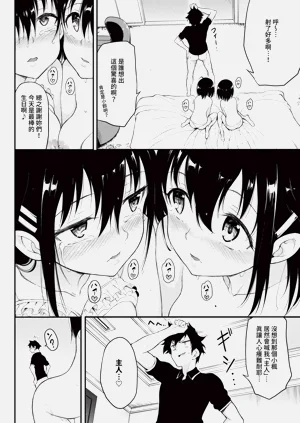 第89頁圖